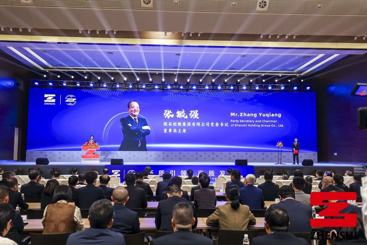 读嘉｜面临挑战怎么看、怎么办、怎么干？？？？嘉兴民营企业家张毓强分享看法_ng28南宫娱乐官网官网